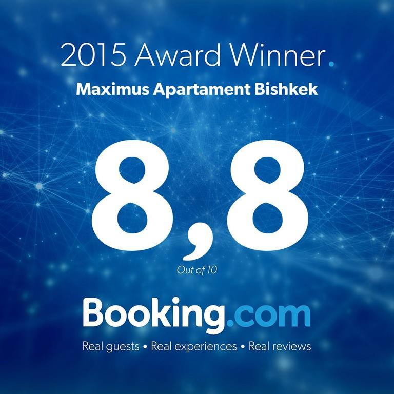 Maximus Apartament Bishkek Apartment ห้อง รูปภาพ